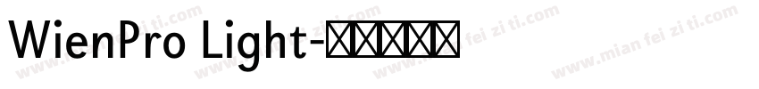 WienPro Light字体转换